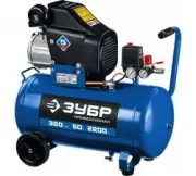 Зубр Профессионал КПМ-320-50