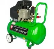 Калибр КМК-2100/50У 00000060251