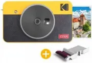 Kodak С210R Yellow
