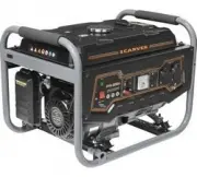 CARVER PPG - 2500А 01.020.00010