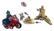 Lego Мотоцикл мщения Капитана Америка - Marvel № 6865
