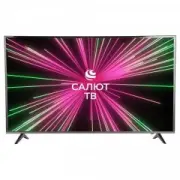 Novex NWX-55U169TSS Salute