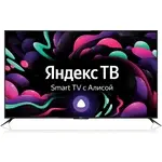 BBK 65LEX-8256/UTS2C