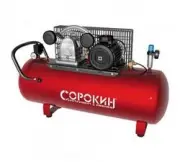 Сорокин 13.22