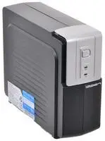 IPPON Back Office 600