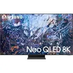 Samsung QE55QN700AU