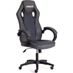TetChair RACER GT