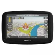 Prology iMAP-412M