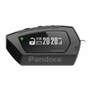 Pandora DX 57R