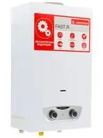 Ariston FAST R ONM 10 NG RU