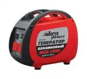 Aiken MGD 2000 120201066