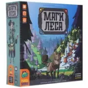 Cosmodrome games 52267