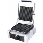 Gastrorag NPL-EGD10E