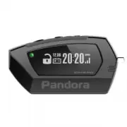 Pandora DX 57
