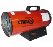 Спец 10 кВт СПЕЦ-IGE-10