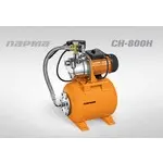 Парма СН-800Н