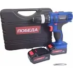 Победа ДА-12/2