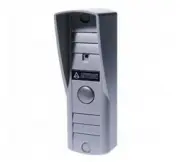 Activision AVP-505 PAL тёмно-серый