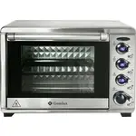 Gemlux GL-OR-1538LUX