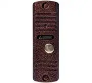 Activision серый антик AVC-105