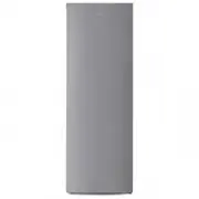 Бирюса C6047SN