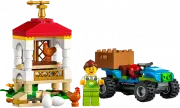 Lego Курятник - City № 60344