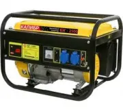 Калибр БЭГ-2500 00000061052