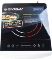 Endever Skyline IP-35