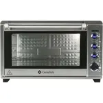 Gemlux GL-OR-2265LUX