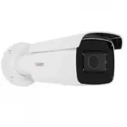 HIWATCH Pro IPC-B642