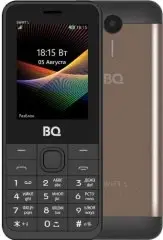 BQ 2411 Swift L Brown