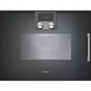 Gaggenau BSP 251-101