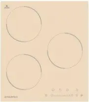 Kuppersberg Onda 60 CB