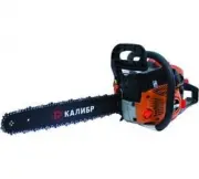 Калибр БП-2600/18 00000046091