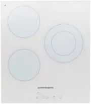 Kuppersberg SA45VT02W