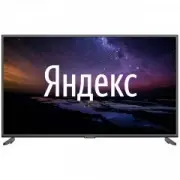 Hyundai H-LED65EU1301