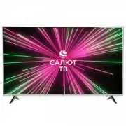 Hi VHIX-55U169MSS Salute