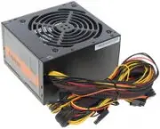 DEEPCOOL DN450