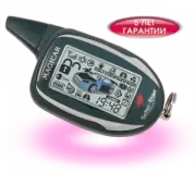 Scher-Khan Magicar 12