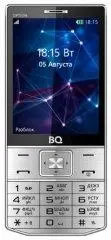 BQ BQ-3201 Option Silver