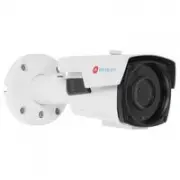 ActiveCam AC-H5B6