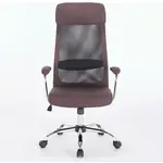 Brabix Flight EX0540