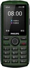 Philips Xenium E218 Green