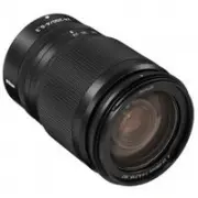Nikon NIKKOR Z VR