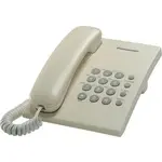 Panasonic KX-TS2350RUJ