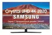 Samsung UE50TU7540U