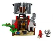 Lego Кузница - NINJAGO № 2508