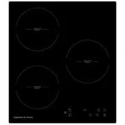 Zigmund & Shtain Zigmund Shtain CI 33.4 B