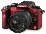 Panasonic DMC-G2KGC-R