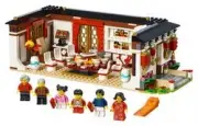 Lego Ужин в канун китайского нового года - Chinese Festivals № 80101